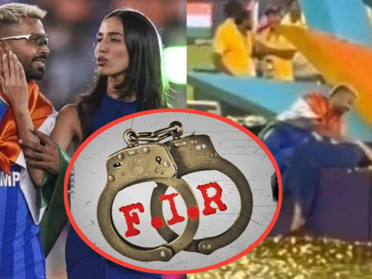 ট্রফি জয়ের উদযাপনে জাতীয় পতাকার অবমাননা, FIR দায়ের হার্দিক পান্ডিয়ার বিরুদ্ধে !! 11