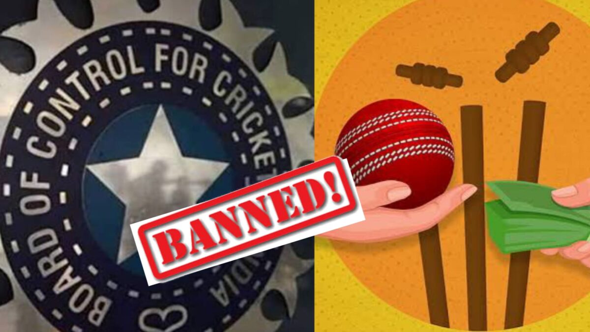 ভারতীয় ক্রিকেটে ম্যাচ ফিক্সিং'এর কালো ছায়া, অভিযুক্তকে নিষিদ্ধ করল BCCI !! 1