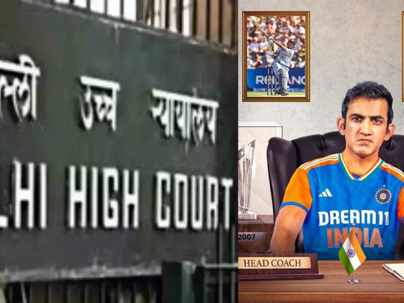 ডিপ ফেক ভিডিওর শিকার গৌতম গম্ভীর, আদালতে ২.৫ কোটি টাকার ক্ষতিপূরণ দাবি হেড কোচের !! 12