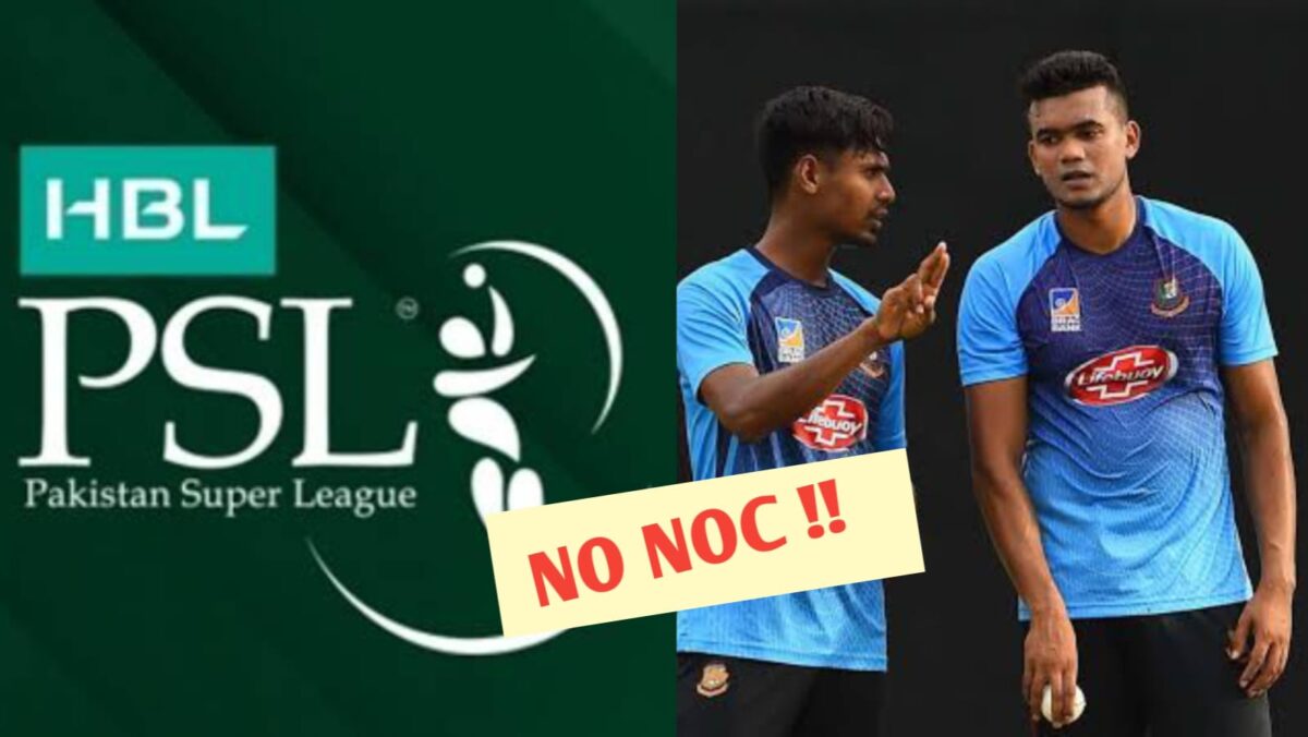 'ভাইজান' পাকিস্তানের ওপর ভরসা নেই, PSL'এর জন্য মুস্তাফিজুরদের NOC দিল না বাংলাদেশ বোর্ড !! 1