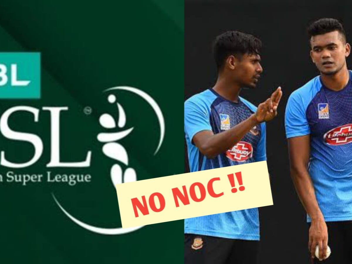 'ভাইজান' পাকিস্তানের ওপর ভরসা নেই, PSL'এর জন্য মুস্তাফিজুরদের NOC দিল না বাংলাদেশ বোর্ড !! 4