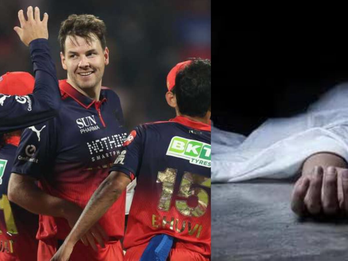 IPL'এর মধ্যেই রহস্য মৃত্যু বিদেশি সদস্যের, তদন্তে নেমে ধোঁয়াশায় পুলিশ !! 11