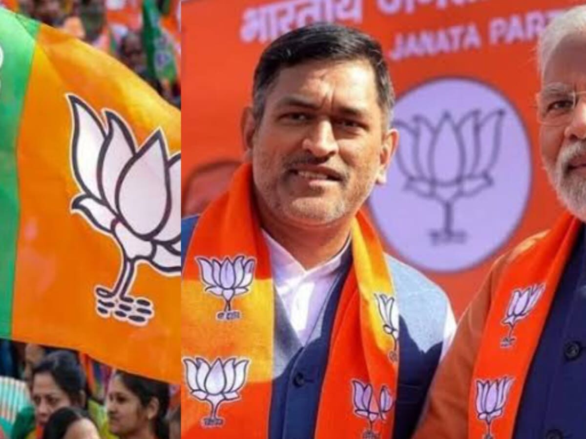 চেন্নাই'তে ধোনির জনপ্রিয়তাকে কাজে লাগাচ্ছে BJP, সরকার আসতে 'থালা'কে দিচ্ছে ভোটের টিকিট !! 13