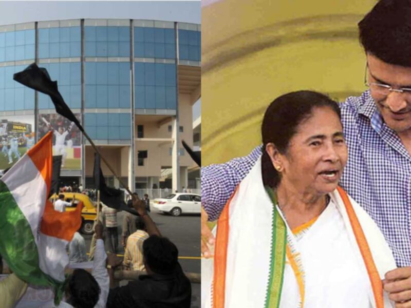 পরিবর্তন হতে চলেছে ইডেনের নাম, বাংলার মুখ্যমন্ত্রী মমতা ব্যানার্জির নামে পরিচিত হবে এই মাঠ !! 11