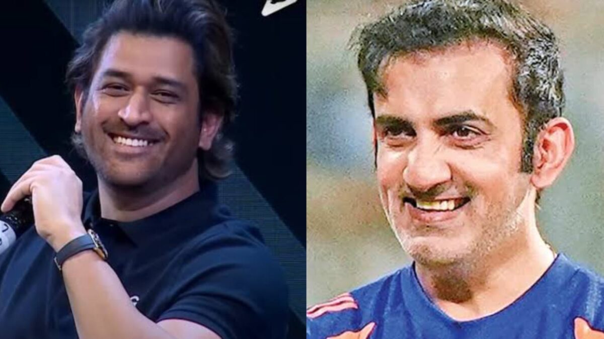 "ধোনিকে প্রধান কোচের পদ ছেড়ে দিচ্ছি..", গৌতম গম্ভীরের মন্তব্য নিয়ে চাঞ্চল্য ক্রিকেট মহলে !! 1