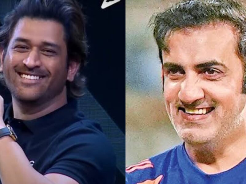 "ধোনিকে প্রধান কোচের পদ ছেড়ে দিচ্ছি..", গৌতম গম্ভীরের মন্তব্য নিয়ে চাঞ্চল্য ক্রিকেট মহলে !! 12