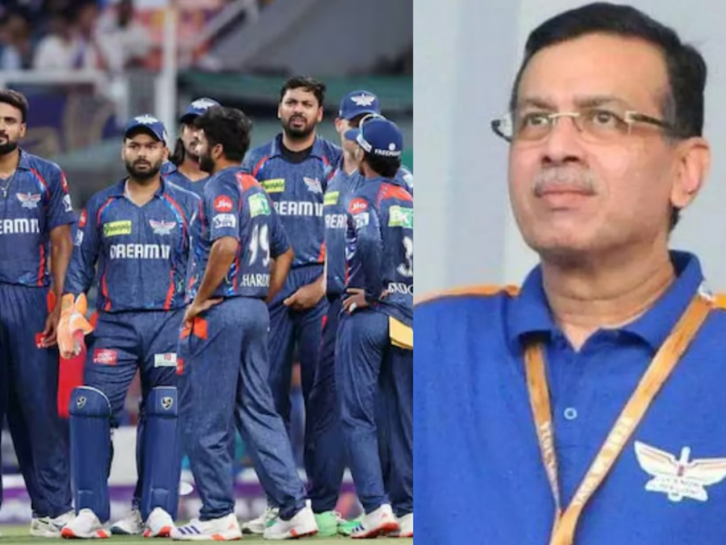 "নিলামে প্রচুর ভুল করেছি..." IPL শুরুর আগেই বিস্ফোরক মন্তব্য সঞ্জীব গোয়েঙ্কার !! 2