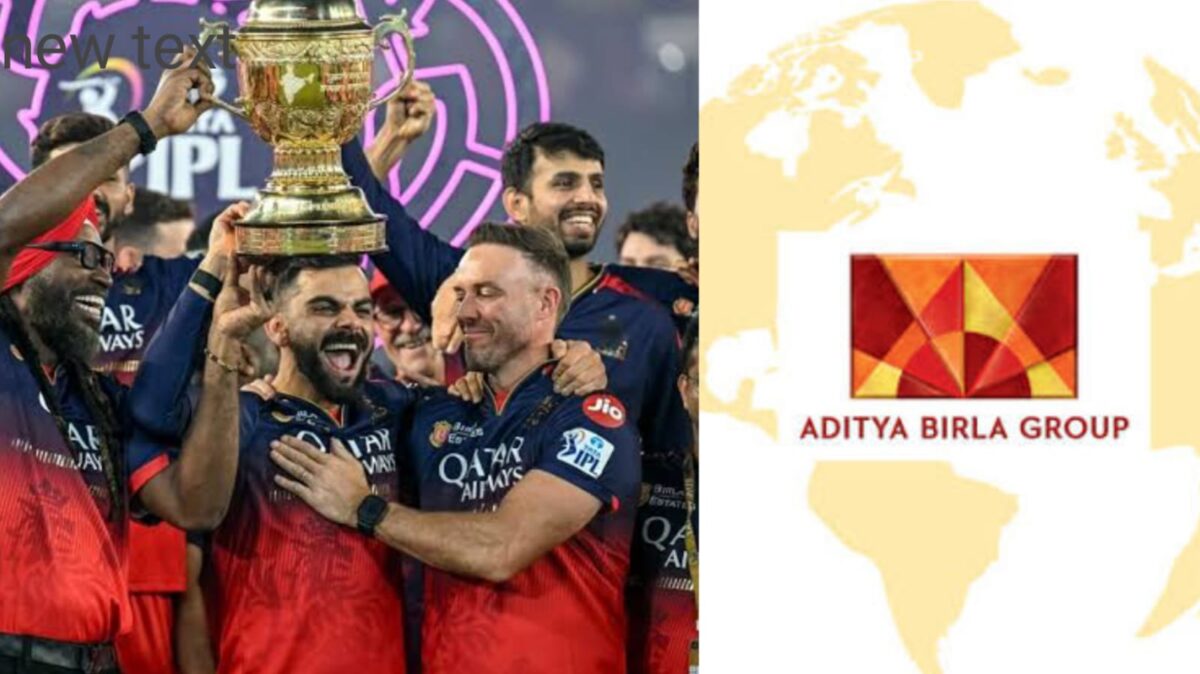 IPL'এর আগেই মালিকানা বদল RCB'র, হাজার-হাজার কোটি টাকা ওড়াচ্ছে আদিত্য বিড়লা !! 1
