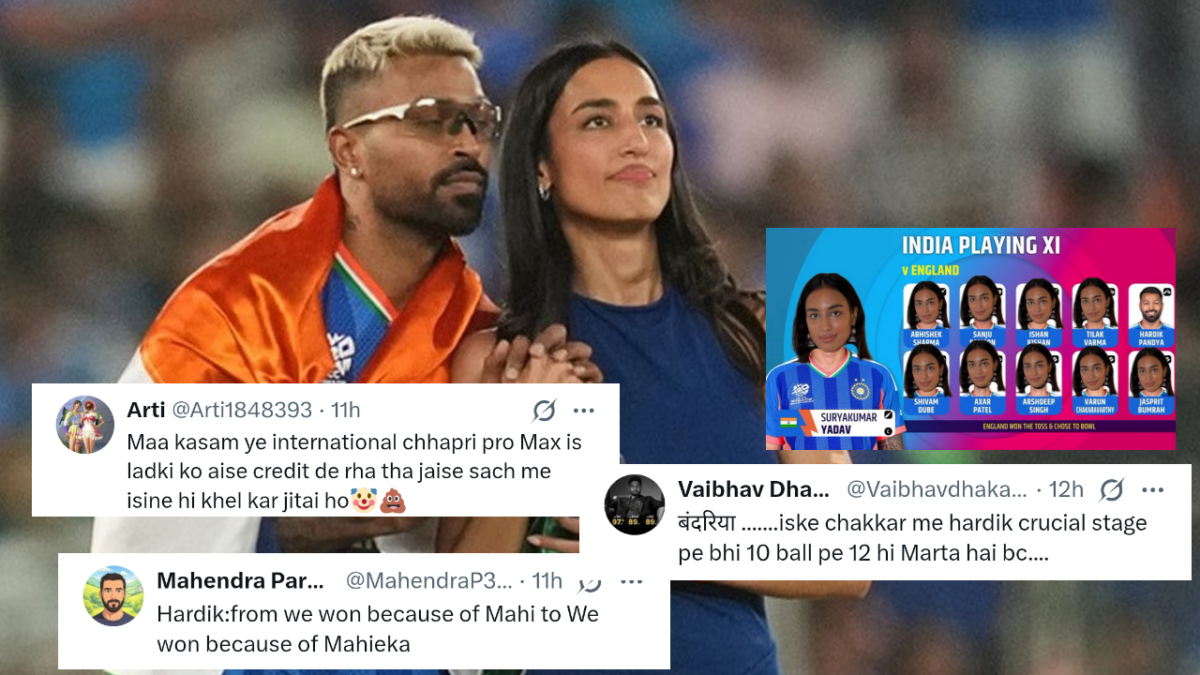 "ছাপড়ি প্রো ম্যাস্ক ..." মাহিকাকে বিশ্বকাপ জয়ের কৃতিত্ব দিতেই সমাজ মাধ্যমে ট্রোল হার্দিক পান্ডিয়া !! 1