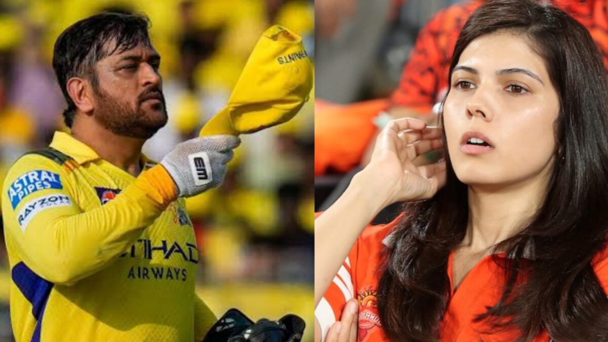 CSK'এর বিরুদ্ধে হাইকোর্টে মামলা করল কাব্য মারানের বাবার কম্পানি, বিপাকে ধোনির দল !! 1