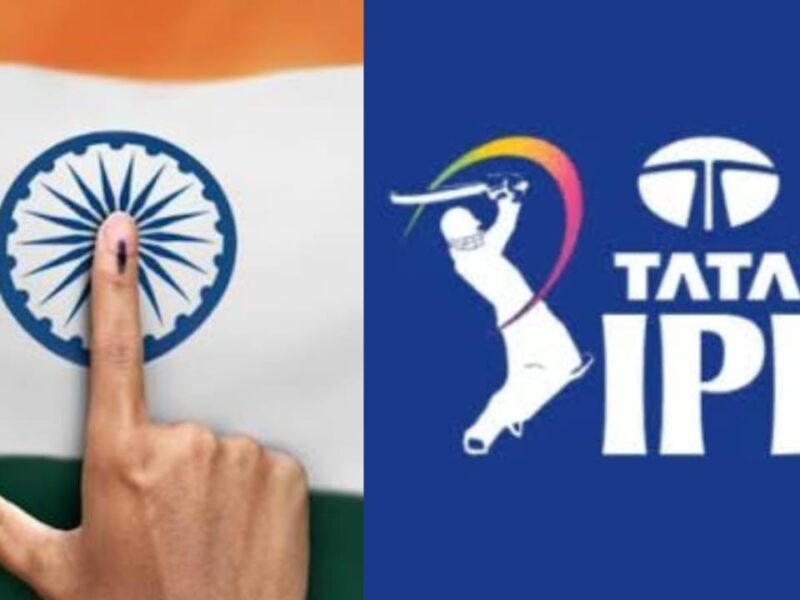 ভোটের ঘোষণা হতেই মাথায় হাত BCCI'এর, অনিশ্চয়তার মুখে একাধিক IPL ম্যাচ !! 19