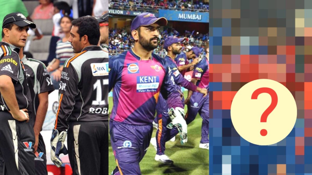 TOP 5: ট্রফি জয় থেকে আদালতে মামলা, সময়ে সঙ্গে IPL থেকে হারিয়ে গেছে এই ৫ টি দল !! 1