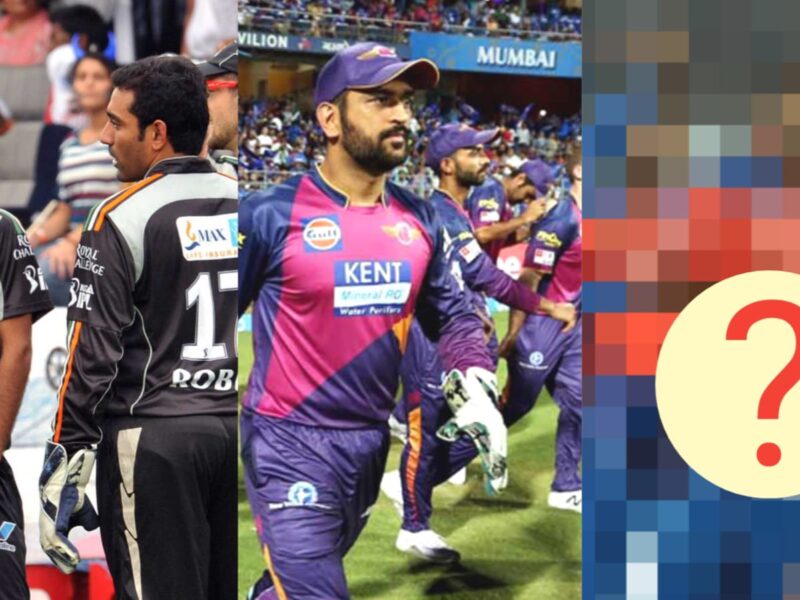 TOP 5: ট্রফি জয় থেকে আদালতে মামলা, সময়ে সঙ্গে IPL থেকে হারিয়ে গেছে এই ৫ টি দল !! 5