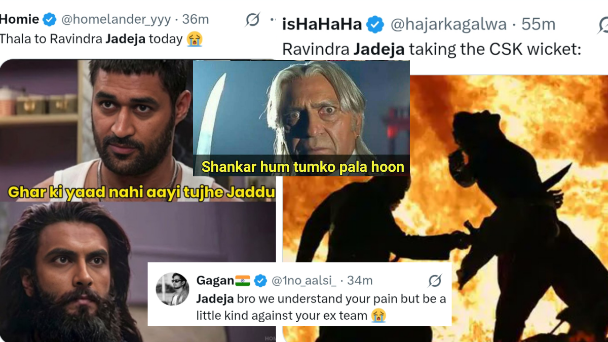 “ম্যায় তুমকো পালা হুঁ রে..." CSK'র বিরুদ্ধে ২ উইকেট তুলে নিলেন জাদেজা, সমাজ মাধ্যমে চর্চা শুরু !! 1