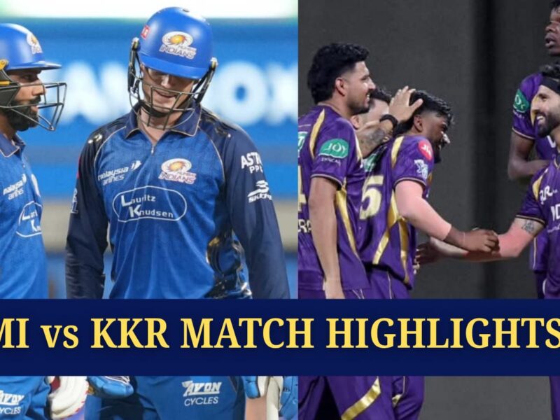 MI vs KKR MATCH HIGHLIGHTS: ব্যর্থ রাহানের লড়াই, রোহিত-রিকেলটনের বিধ্বংসী ব্যাটিং'এ বিশাল জয় মুম্বাইয়ের !! 11