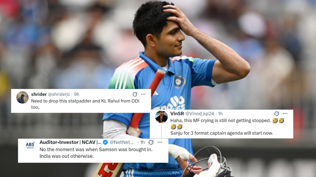 "ওকে বাদ দিয়েই ট্রফি এসেছে..." শুভমান গিলকে ট্রোল করে সরগরম নেটদুনিয়া !! 1