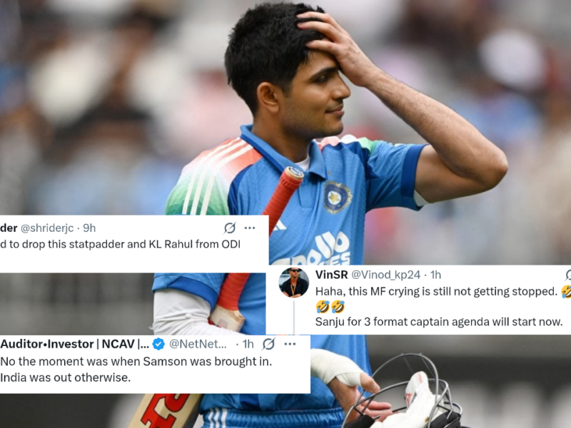 "ওকে বাদ দিয়েই ট্রফি এসেছে..." শুভমান গিলকে ট্রোল করে সরগরম নেটদুনিয়া !! 5