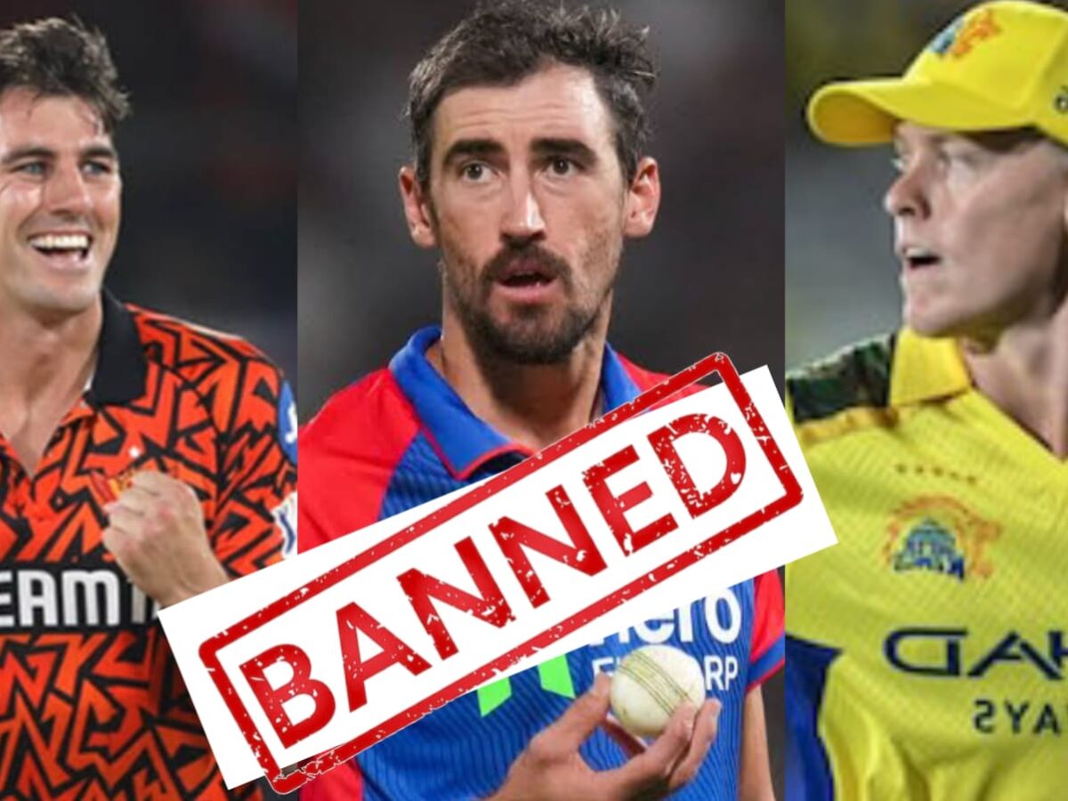 IPL থেকে নিষিদ্ধ হতে চলেছে অজি তারকারা, BCCI'কে বোকা বানাতে গিয়ে বিপাকে প্যাট কামিন্সরা !! 2