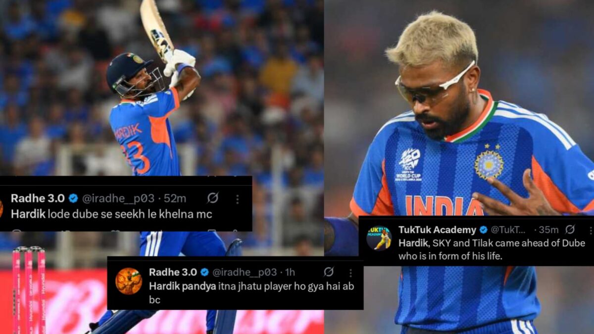 "দুবের পা ধুয়ে জল খা..", ব্যাটে-বলে ব্যর্থ হার্দিক পান্ডিয়াকে নিয়ে চর্চা সোশ্যাল মিডিয়ায় !! 1