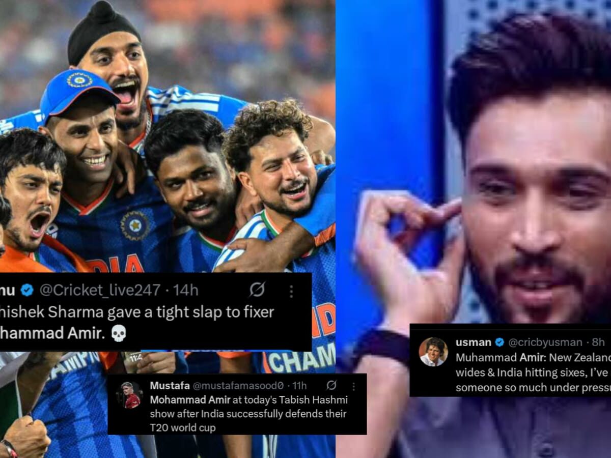 "মুখে জুতো মার..", ভারত বিশ্বকাপ জিততেই 'ভন্ড' আমিরকে নিয়ে সরব নেট দুনিয়া !! 17