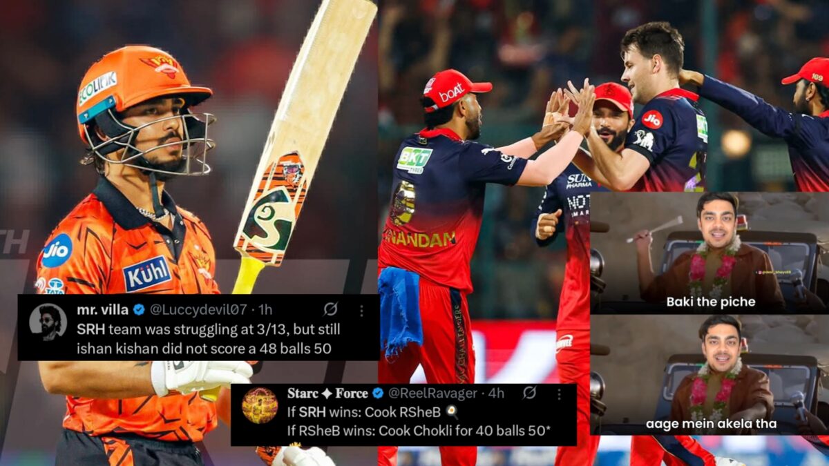 "২০০ করতে গিয়েই ফেটে গেছে..", ঈশান কিষাণের ব্যাটিংয়ে RCB'এর বিপক্ষে হায়দ্রাবাদের লড়াই চর্চায় !! 1