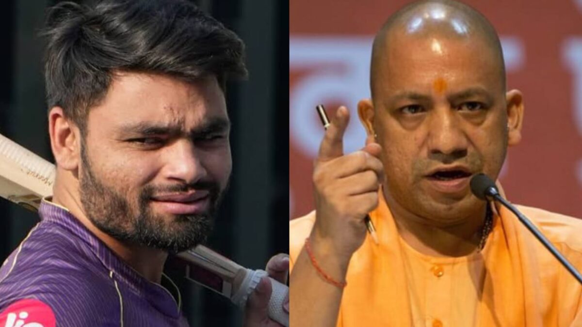 যোগী আদিত্যনাথের দেওয়া চাকরি ফিরিয়ে দিলেন রিঙ্কু, নাইট তারকার সিদ্ধান্ত নিয়ে বিতর্ক !! 1