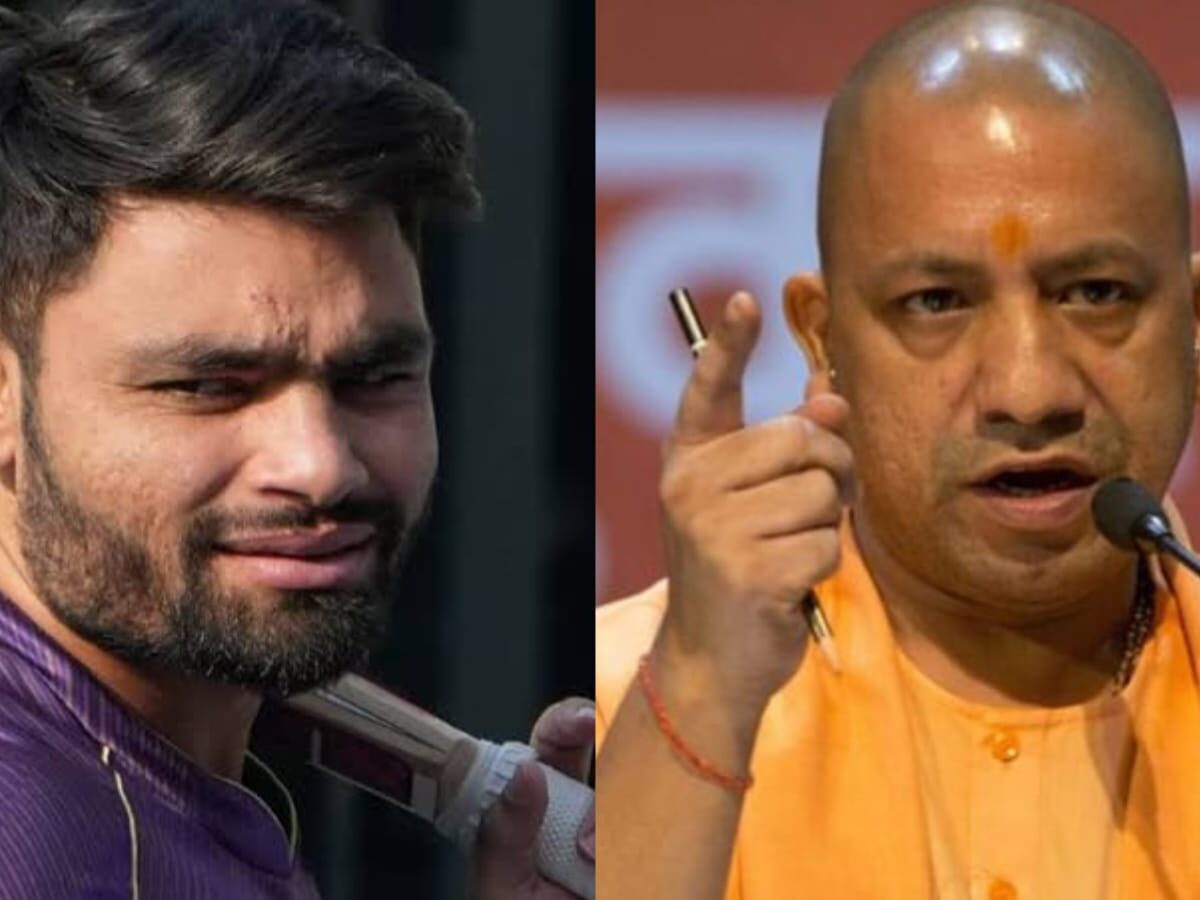 যোগী আদিত্যনাথের দেওয়া চাকরি ফিরিয়ে দিলেন রিঙ্কু, নাইট তারকার সিদ্ধান্ত নিয়ে বিতর্ক !! 6