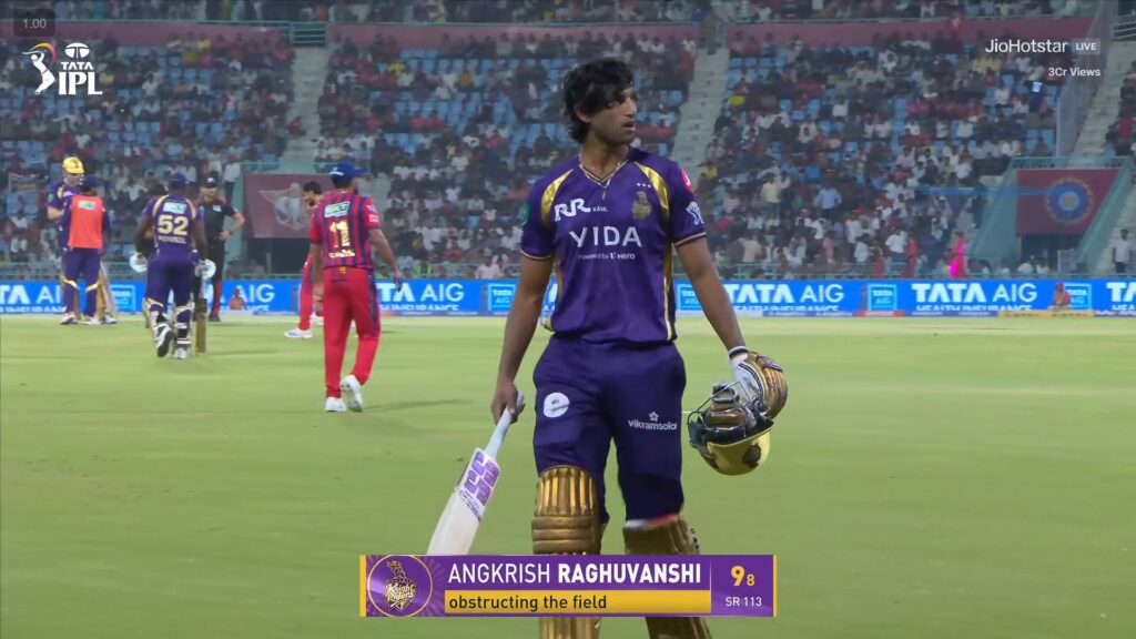 Ipl 2026