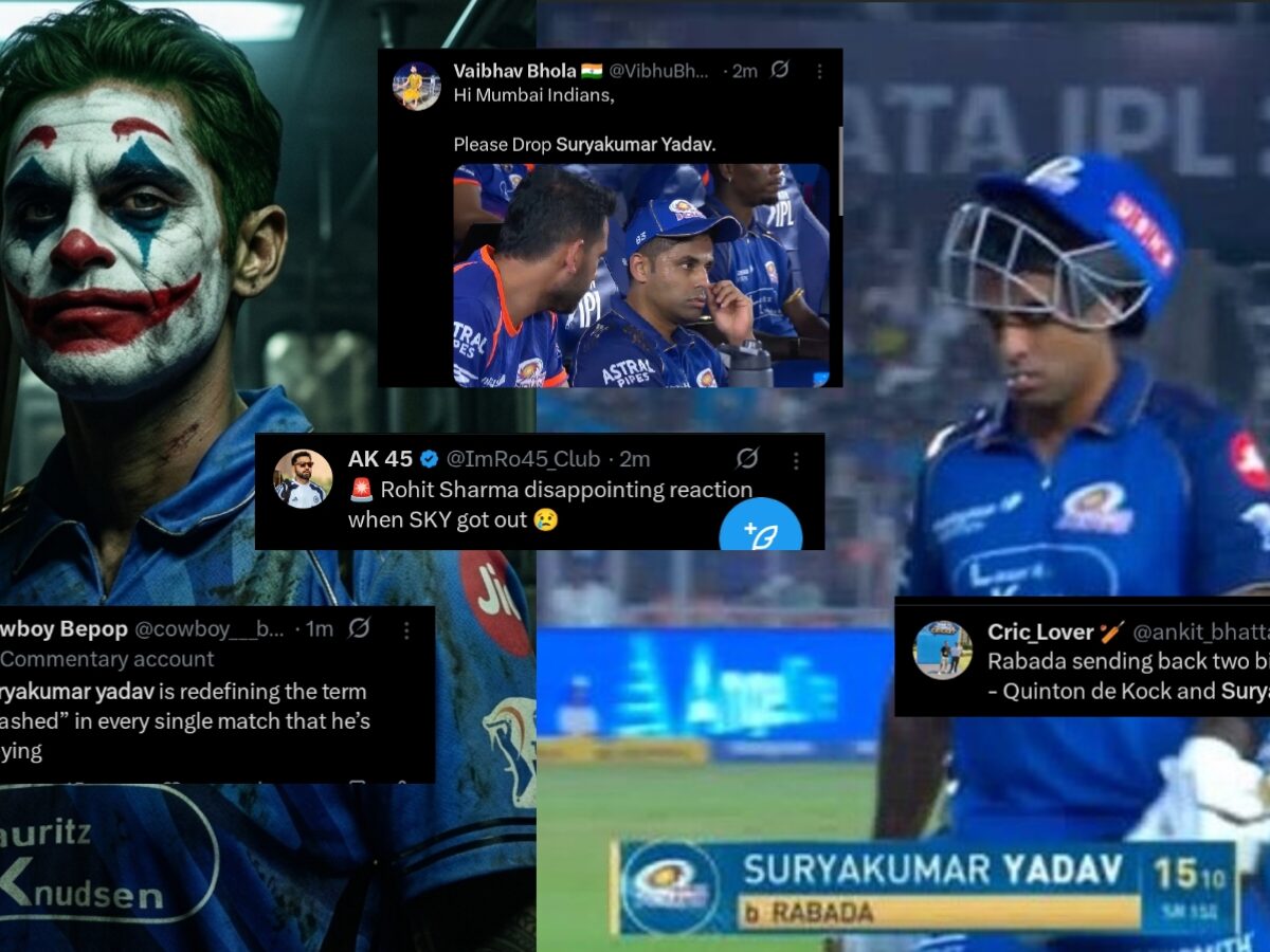 'এক্সপায়ার মাল হয়ে গেছে..', গুজরাটের বিপক্ষেও ব্যাটিং বিপর্যয় অব্যাহত সূর্যকুমারের, কটাক্ষের ঝড় সোশ্যাল মিডিয়ায় !! 6