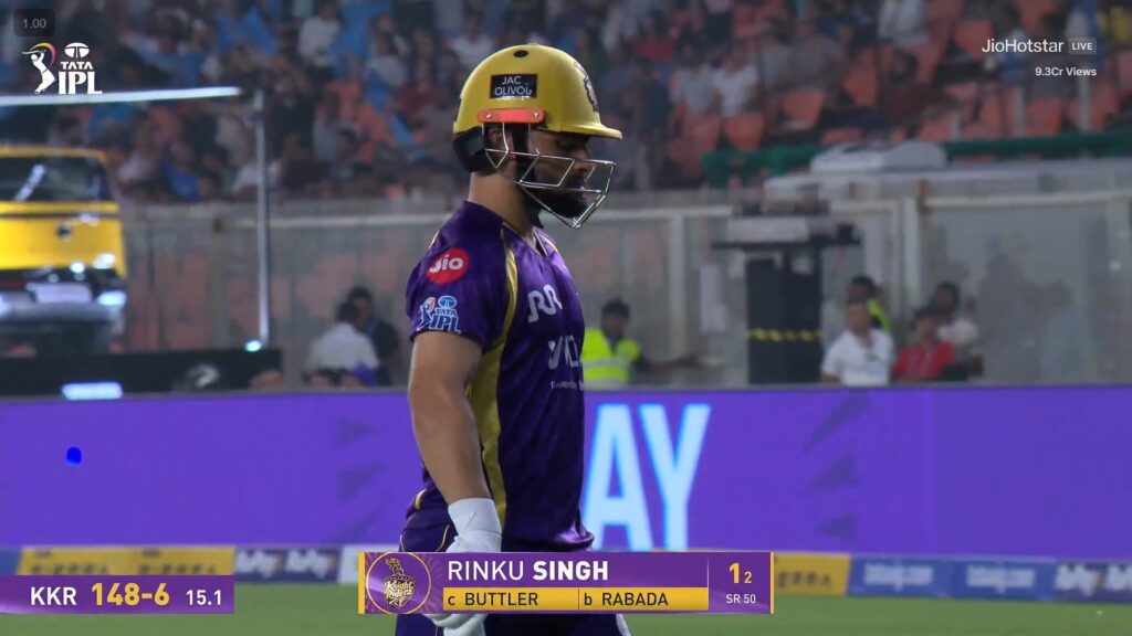 রিঙ্কু সিং