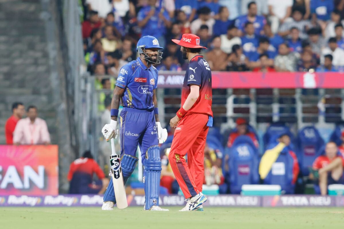 পান্ডিয়া
