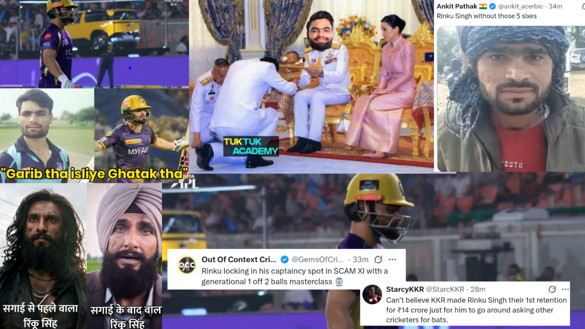 "প্রতি ম্যাচেই হে@&গে ছড়াচ্ছে..." গুজরাটের বিরুদ্ধে ১ রানে আউট রিঙ্কু সিং, সমাজ মাধ্যমে চর্চা শুরু !! 1