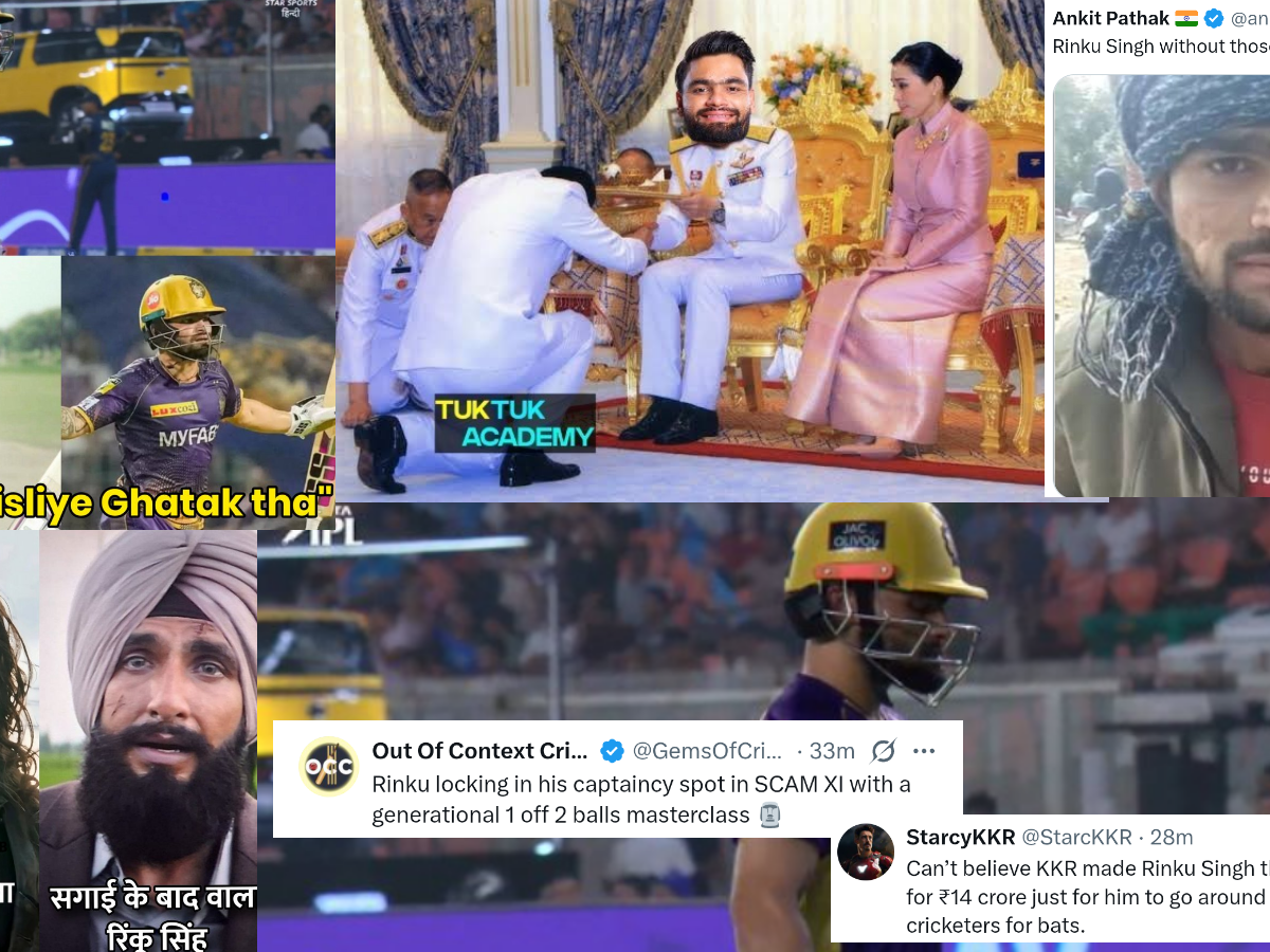 "প্রতি ম্যাচেই হে@&গে ছড়াচ্ছে..." গুজরাটের বিরুদ্ধে ১ রানে আউট রিঙ্কু সিং, সমাজ মাধ্যমে চর্চা শুরু !! 4