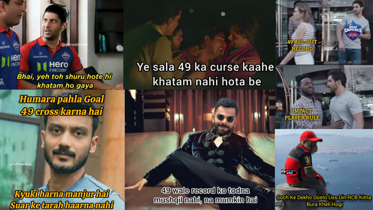 "ছিটকিনিতে জং ধরেছে..." RCB'এর সামনে মাত্র ৭৫ রানে গুটিয়ে গেল দিল্লি, সমাজ মাধ্যমে চর্চা শুরু !! 1