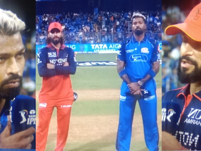 MI vs RCB TOSS REPORT: টসে জিতল মুম্বাই, ম্যাচ জয়ী তারকাকে ছাড়াই মাঠে নামছে RCB !! 4