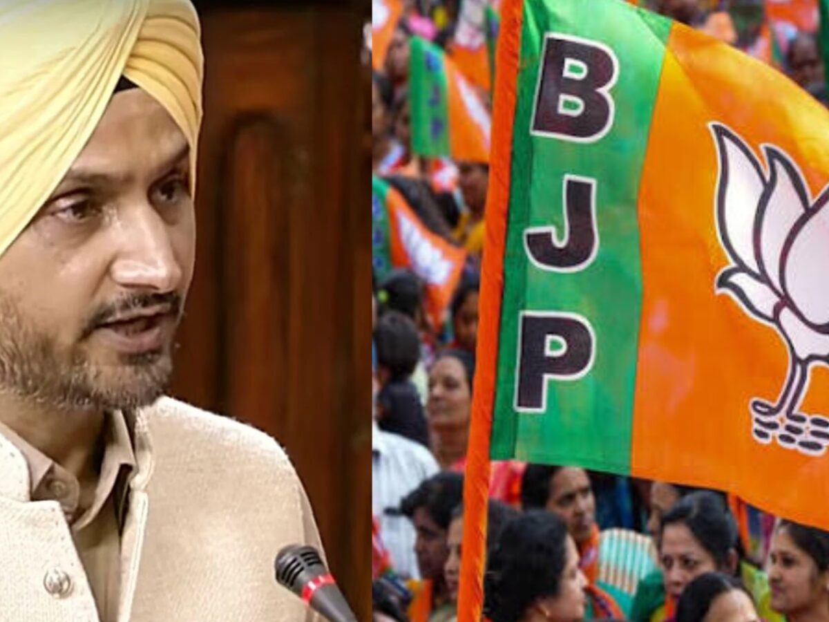 AAP ছেড়ে পাল্টি খেয়ে BJP'তে হরভজন সিং, ভারতীয় রাজনীতিতে চমক দিলেন তারকা !! 13