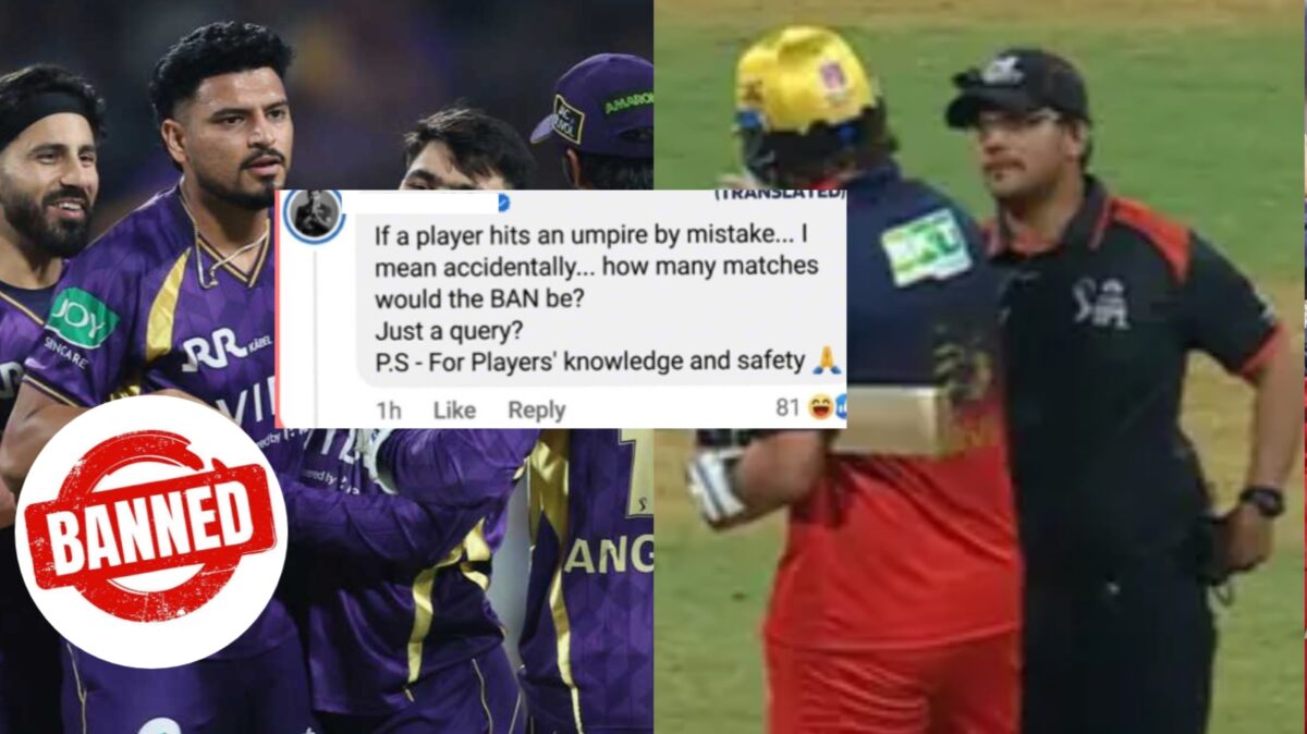 আম্পায়ারকে মারার হুমকি সোশ্যাল মিডিয়ায়, IPL'এর মধ্যেই ব্যান তারকা ক্রিকেটার !! 1