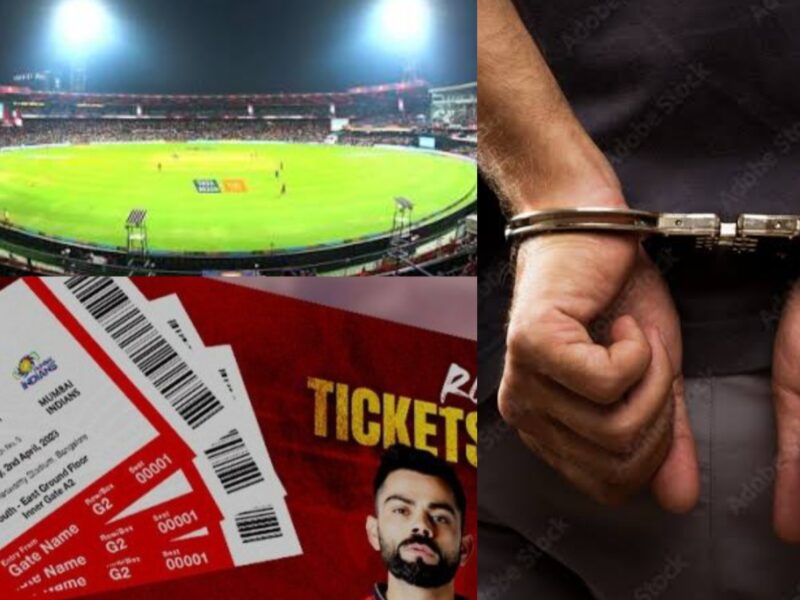 ঘরের মধ্যেই চোর RCB'র, ১৮০ টি অবৈধ টিকিট সহ হাতেনাতে ধরা পড়লেন ক্যান্টিন স্টাফ !! 11