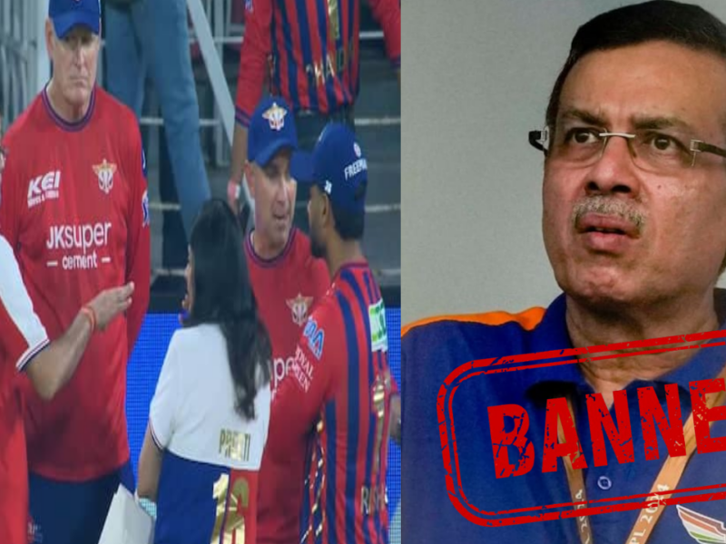 Breaking News: দুর্ব্যবহারের জেরে বিপদে গোয়েঙ্কা, আইপিএল থেকে ব্যান !! 5