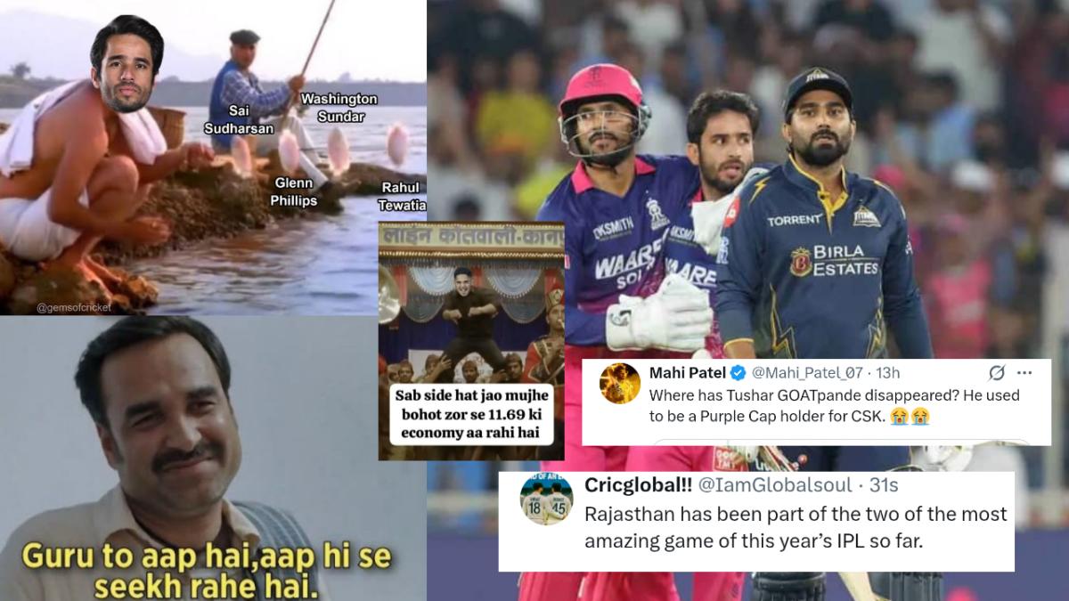 IPL 2026: "মাঠে হা@# অভ্যাস রয়েছে..." রাজস্থানের কাছে ৬ রানে হারলো গুজরাট, সমাজ মাধ্যমে চর্চা শুরু !! 1