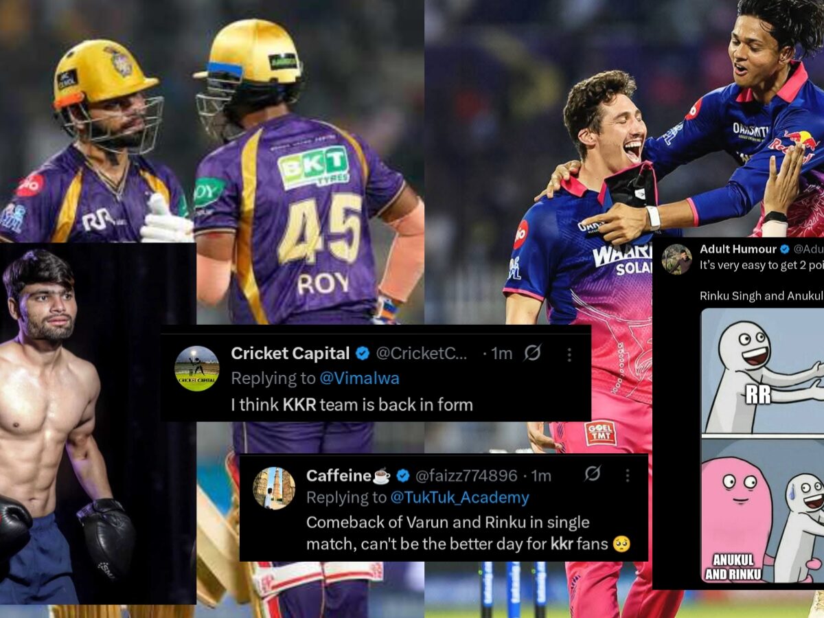 "কুম্ভকর্ণের ঘুম ভেঙেছে..", রিঙ্কু-অনুকূলের মরিয়া চেষ্টায় জয় পেল KKR, রাজস্থানের হারে উচ্ছ্বসিত ভক্তরা !! 18