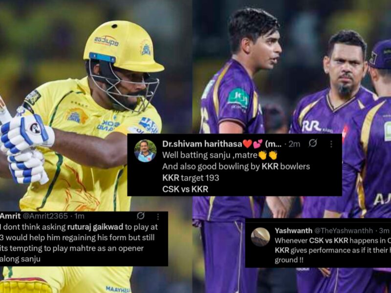 "হাওয়া খুলে দিয়েছে..", সঞ্জু-ব্রেভিসের লড়াইয়ে বিশাল লক্ষ্যমাত্রা দিল‌ CSK, নেটিজেনদের কটাক্ষে KKR !! 15