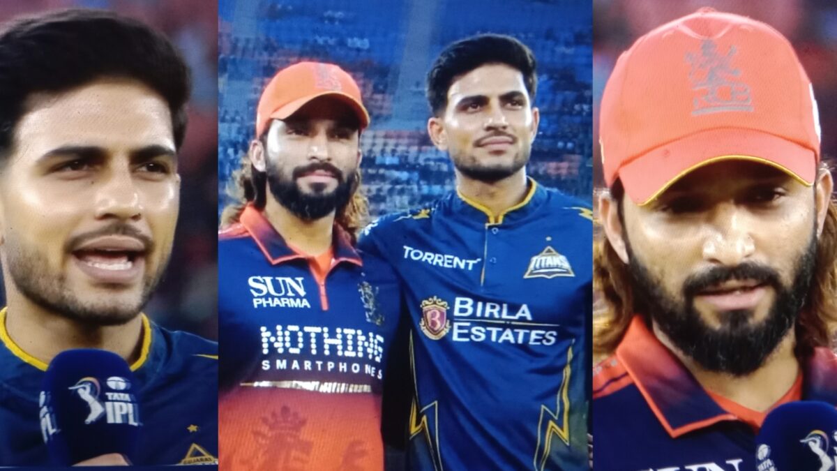 GT vs RCB TOSS REPORT: টসে জিতল গুজরাট, একাদশ নিয়ে সাবধানী দুই দল !! 1