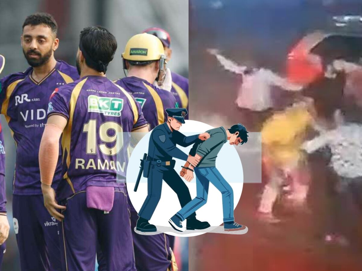 রাস্তায় ফেলে বাঁশ দিয়ে মার, গ্ৰেফতার হলেন KKR'এর ট্রফি জয়ী তারকার শ্বশুর-শ্যালক !! 21