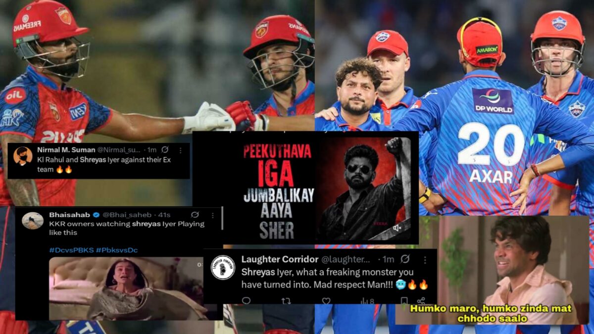 "ঝাল-ঝাল করে কষে দিয়েছে..", শ্রেয়সের দুরন্ত ইনিংসে ঐতিহাসিক জয় PBKS'এর, দিল্লির দুর্ভাগ্য নিয়ে ট্রোল !! 1