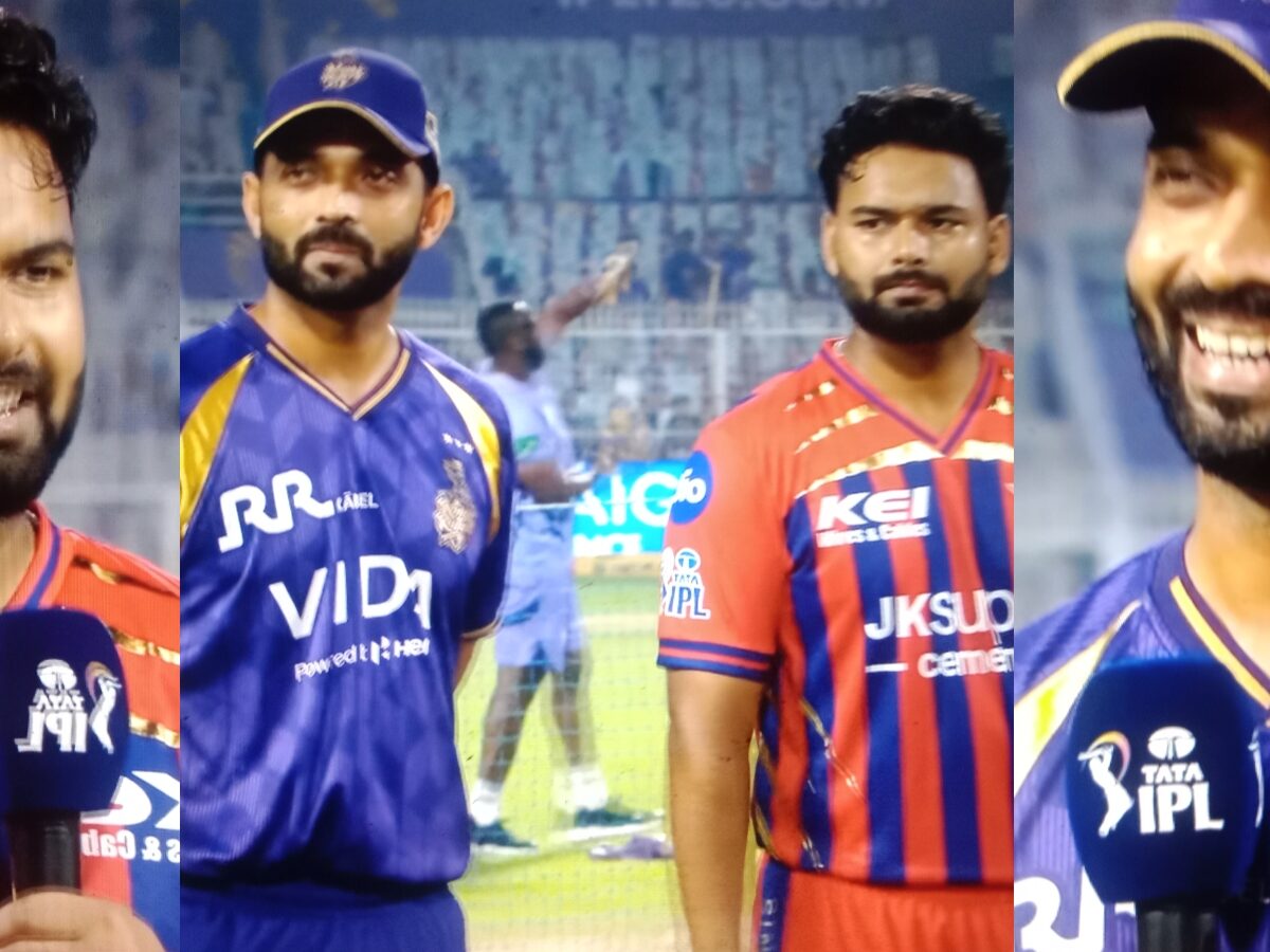 KKR vs LSG TOSS REPORT: টসে জিতল লখন‌উ, বরুণকে বাদ রেখেই একাদশে চমক নাইটদের !! 18