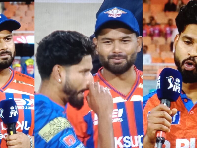 PBKS vs LSG TOSS REPORT: টসে জিতল লখন‌উ, পাঞ্জাবের বিপক্ষে জয়ে ফিরতে একাদশে চমক ঋষভ পান্থের !! 20