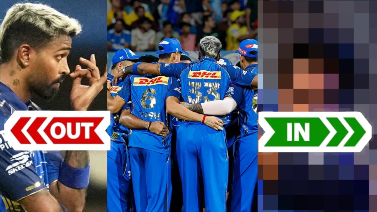 বদলে যাচ্ছে মুম্বাইয়ের অধিনায়ক, হার্দিকের জাত-শত্রু পাচ্ছেন দায়িত্ব !! 1