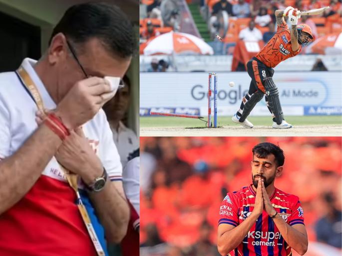 সঞ্জীব গোয়েঙ্কা