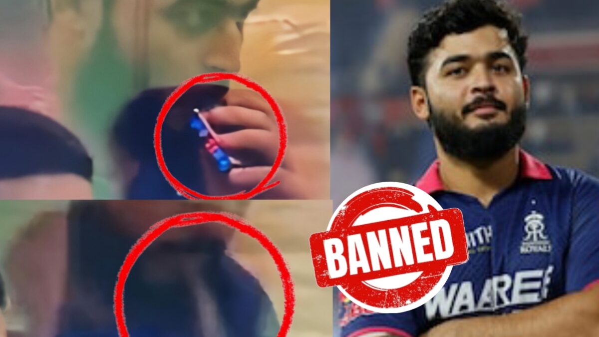 ক্যারিয়ার শেষ রিয়ান পরাগের, ম্যাচ চলাকালীন সিগারেট খাওয়ায় ব্যান করছে BCCI !! 1